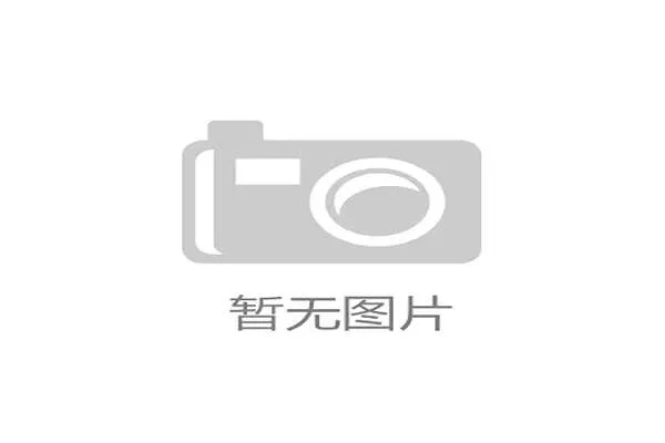 惠民新举措 川超联赛开赛 观赛票可享景区优惠套餐带你玩转赛事与旅游