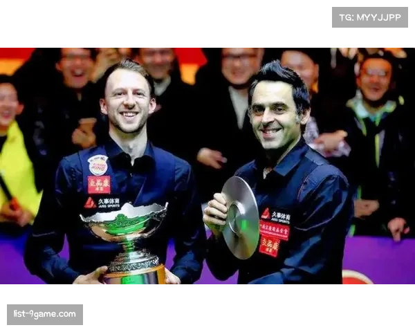 冠中冠赛事资格认定标准演变 斯诺克邀请赛体系完整性分析