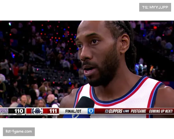 快船伦纳德2+1压哨绝杀火箭 末节19分带队逆转